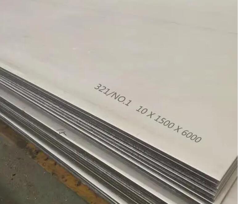 兴隆321不锈钢板