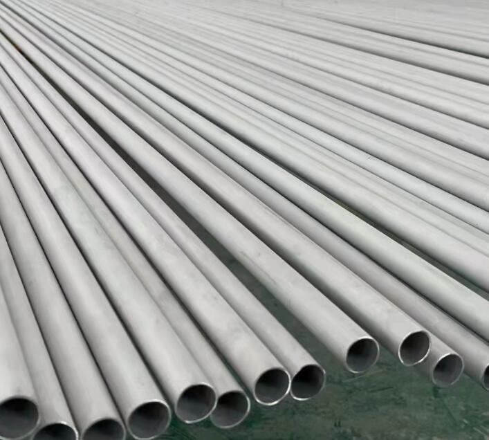 兴隆441不锈钢管